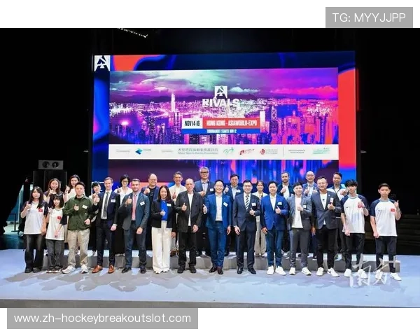 电竞组织NACE与Raven达成商品合作,构建高校电竞可持续模式