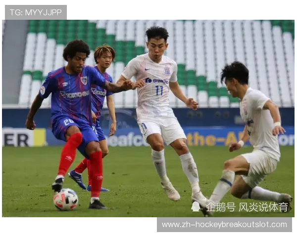 水原FC对决东京绿茵美人，C组成死亡之组