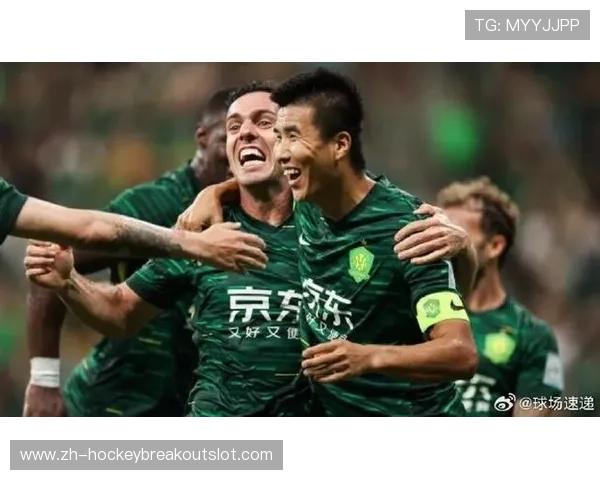 足协杯决赛：北京国安外援法比奥帽子戏法，锁定亚冠资格