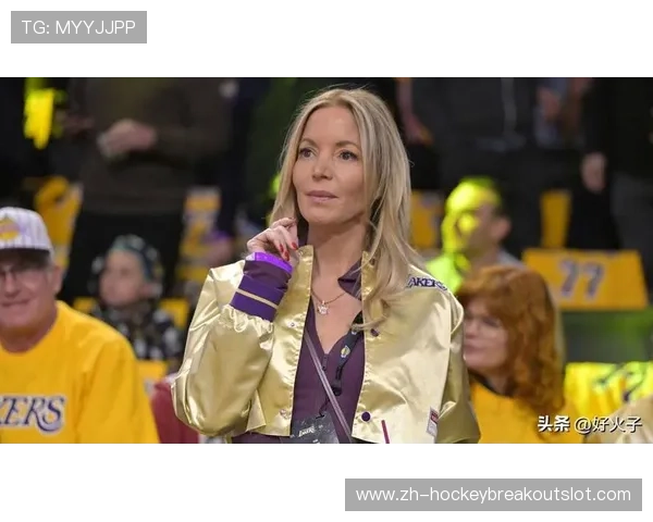 高管观点：承办WNBA全明星赛可能导致球队老板承担巨额亏损