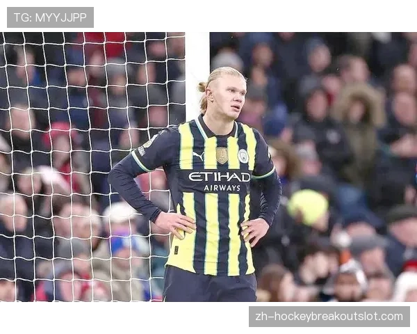 通讯：专访哈兰德——谈2026年续约谈判与未来的职业规划