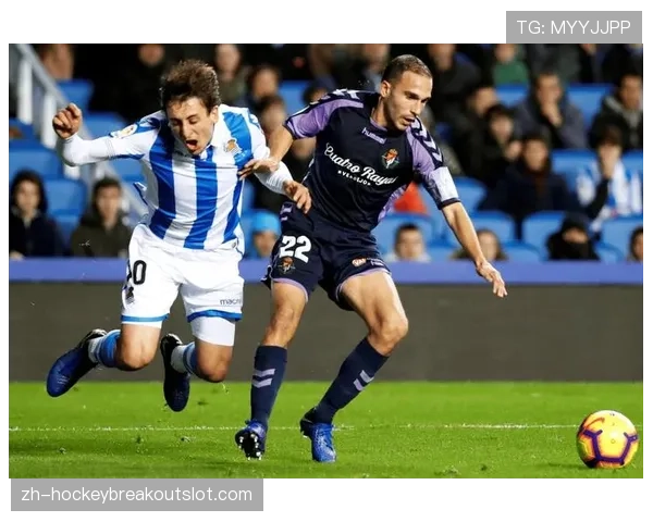 皇家社会vs赫塔费：巴斯克地区德比中的欧战席位争夺战